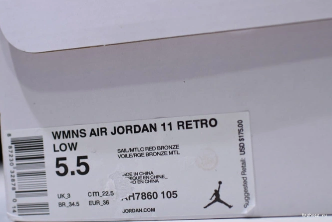Retro Gold' Jordan AIR 11 AH7860-105 'Rose Womens 0523